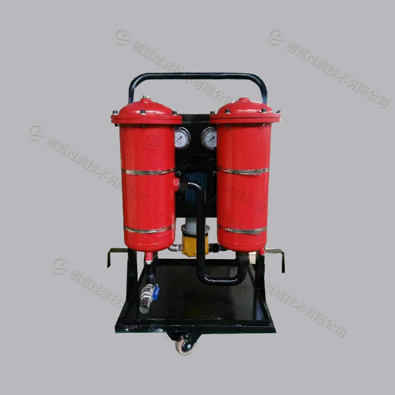 LYC-A移動式濾油機/濾油車 微型便捷式小型濾油車