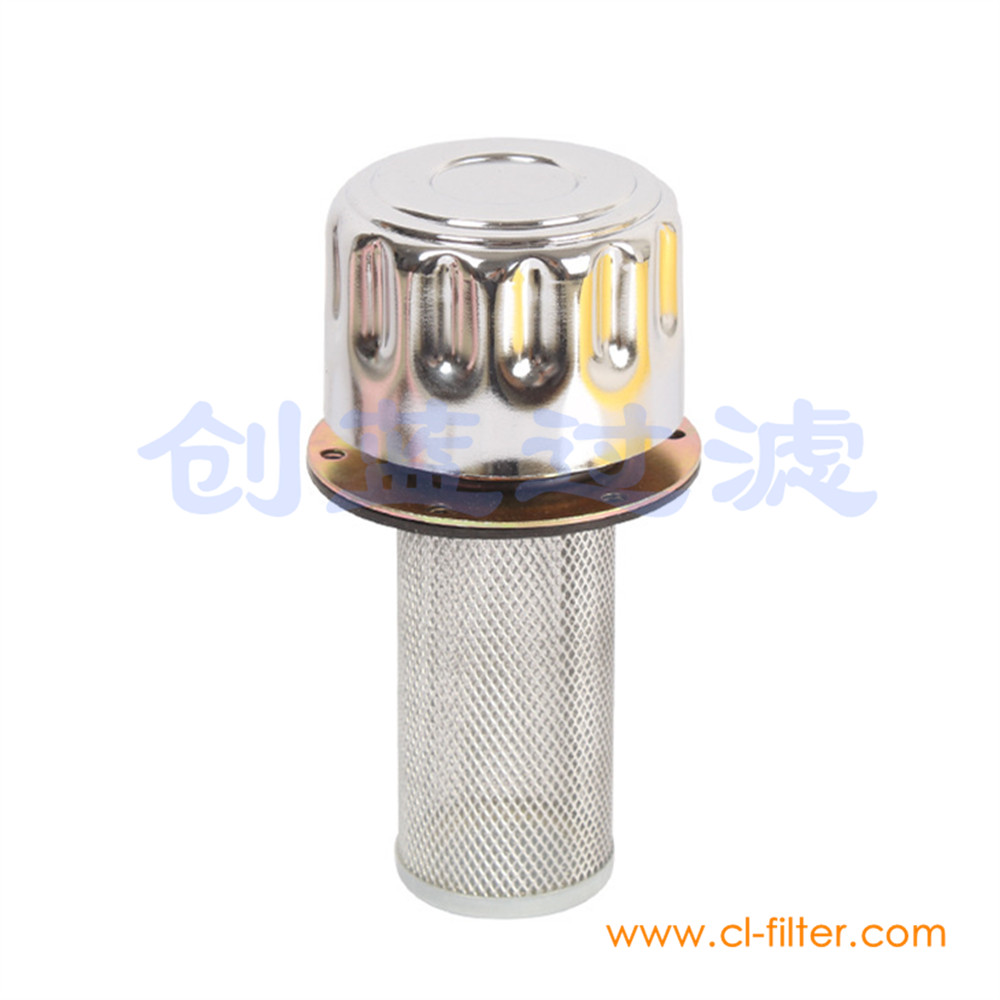 QUQ系列液壓空氣過濾器QUQ1