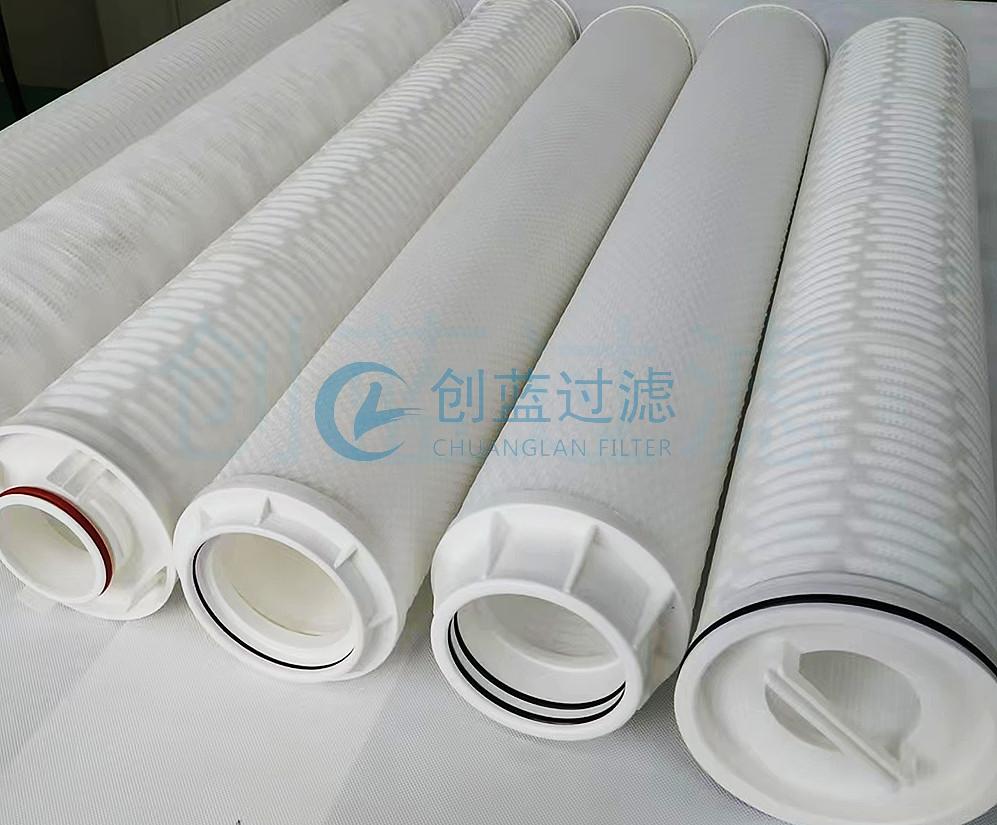 CLBQ-1.0J1000保安過濾器大流量濾芯，新鄉創藍過濾生產(圖1)